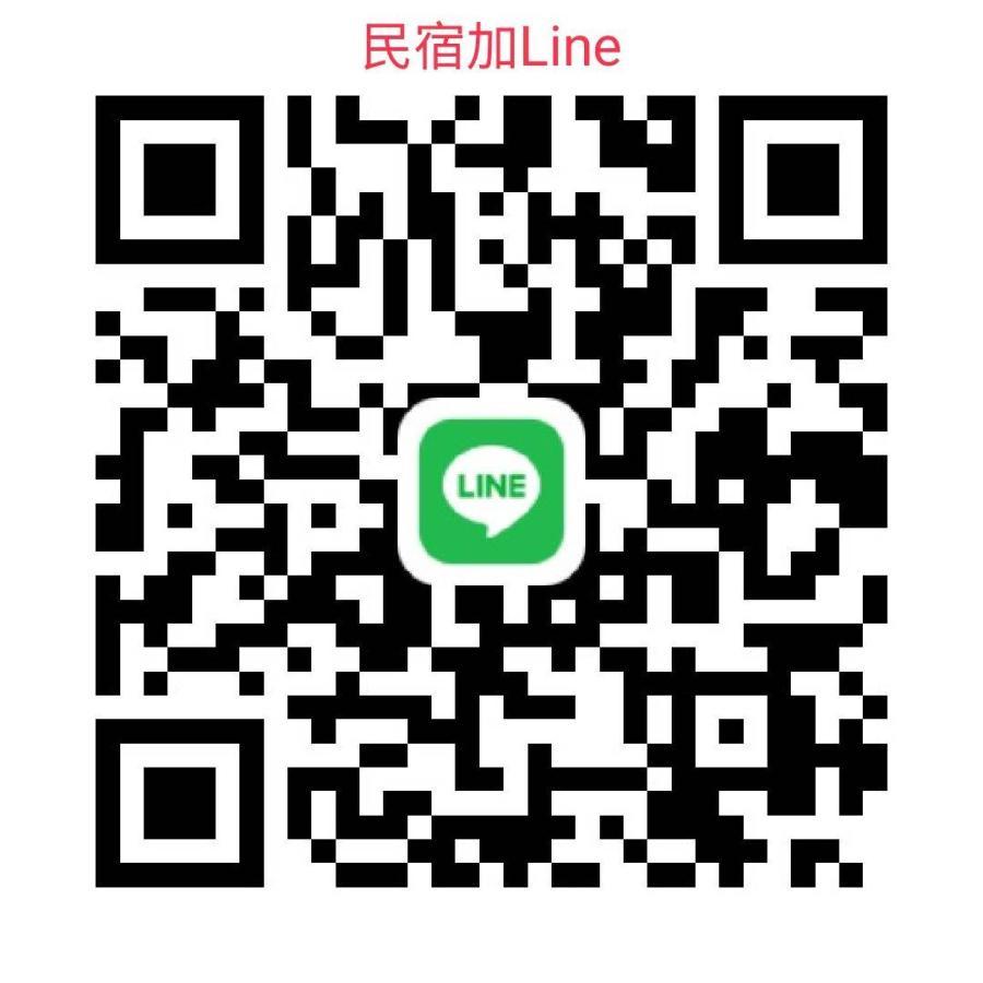 未見海 Apartman Tajnan Szoba fotó